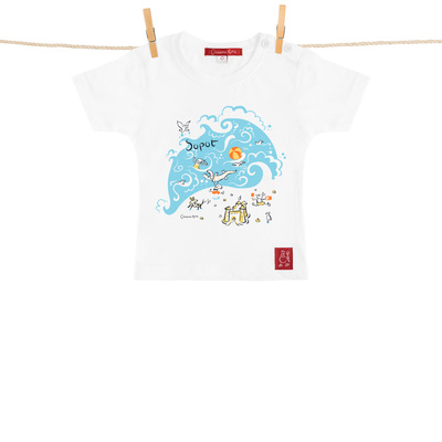 Tshirt Dziecięcy Sopot Plaża biały, od 0 do 1 roku